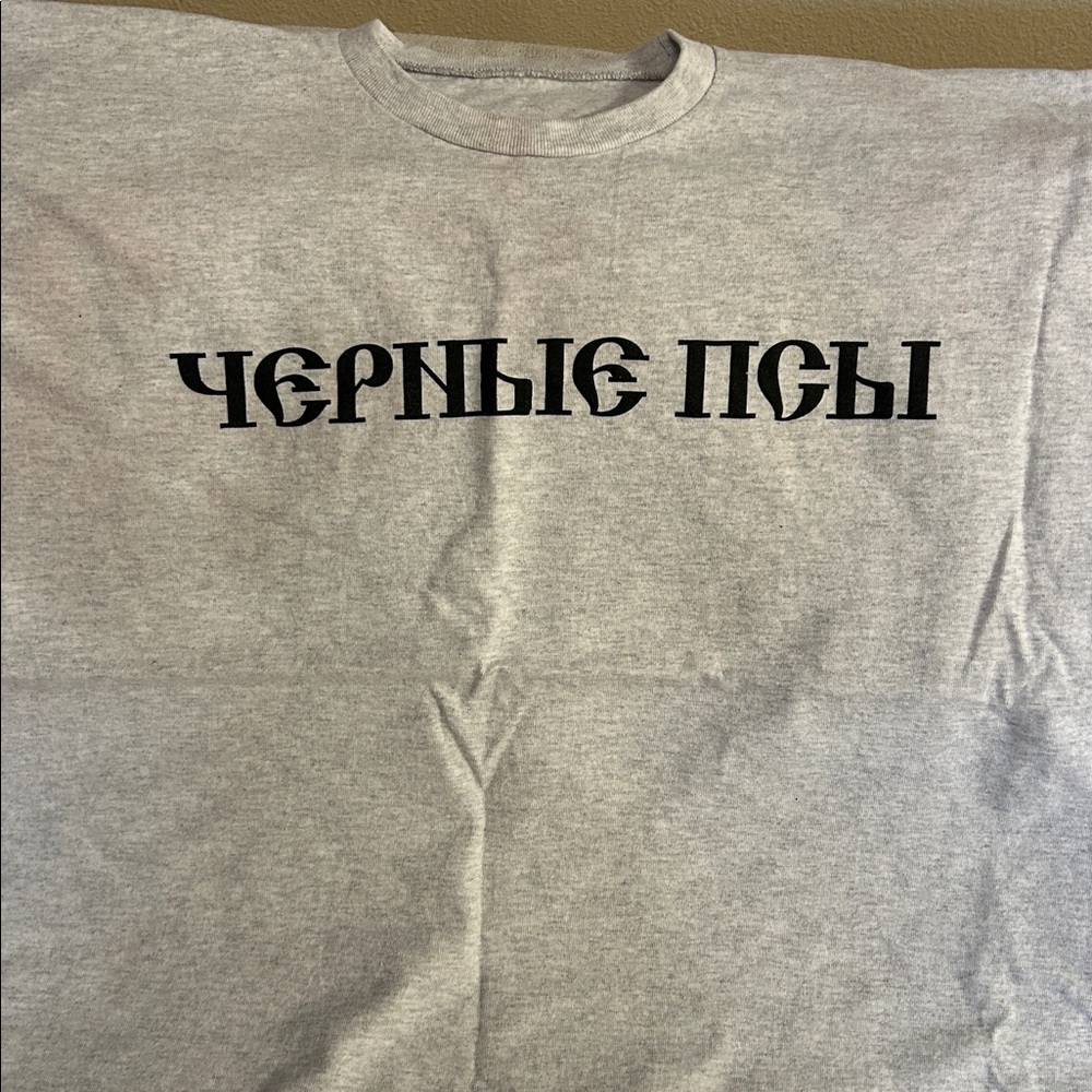 YZY Gosha Black Dogs T-Shirt in Heather Grey - Picture 5 of 5
